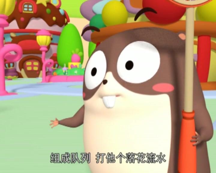 布丁小镇之安全常识课堂 第54集视频封面图