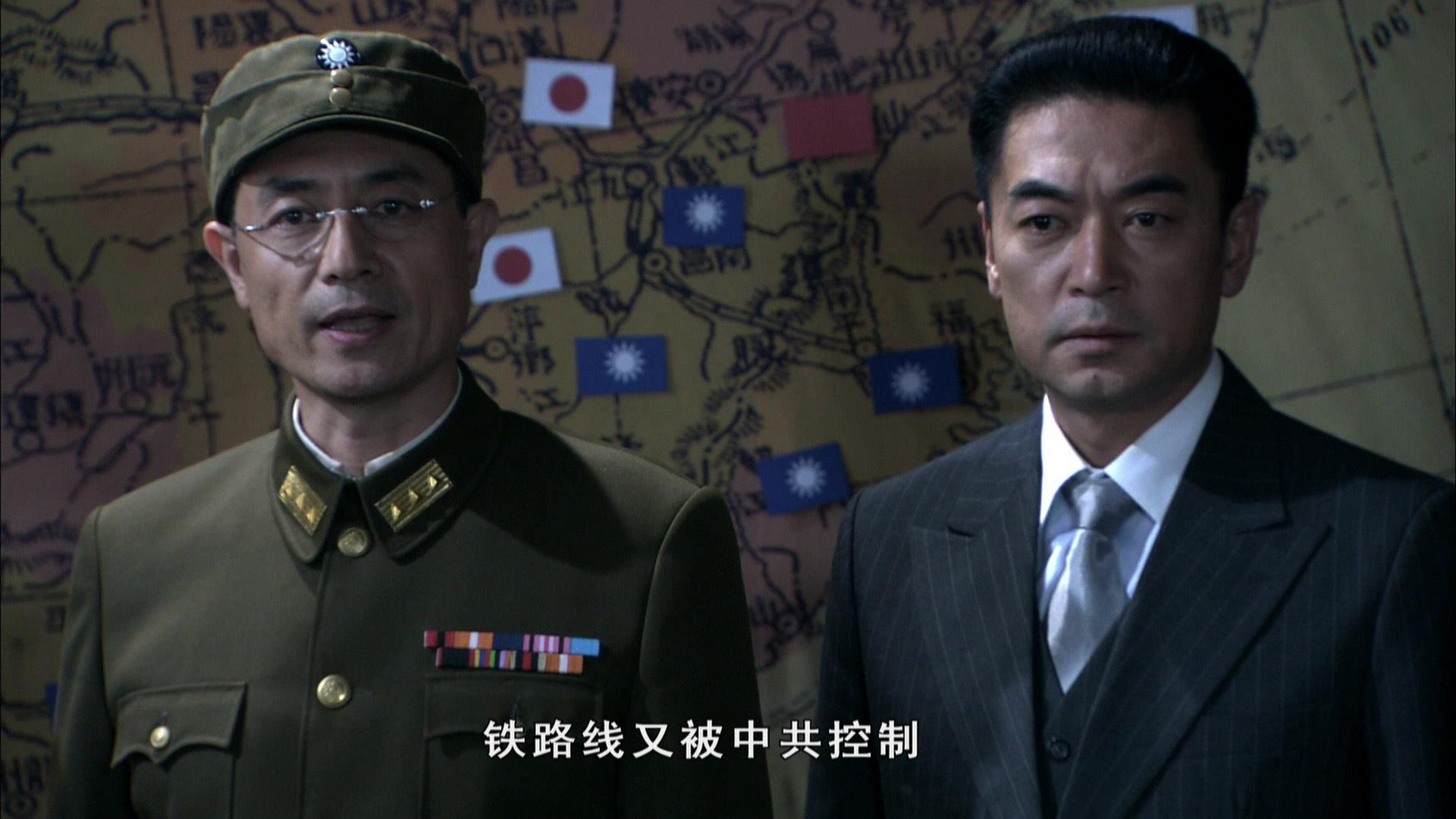 中国1945·重庆风云 第6集视频封面图
