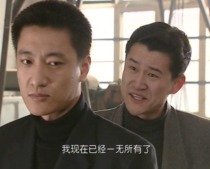 紧急追捕 第19集视频封面图