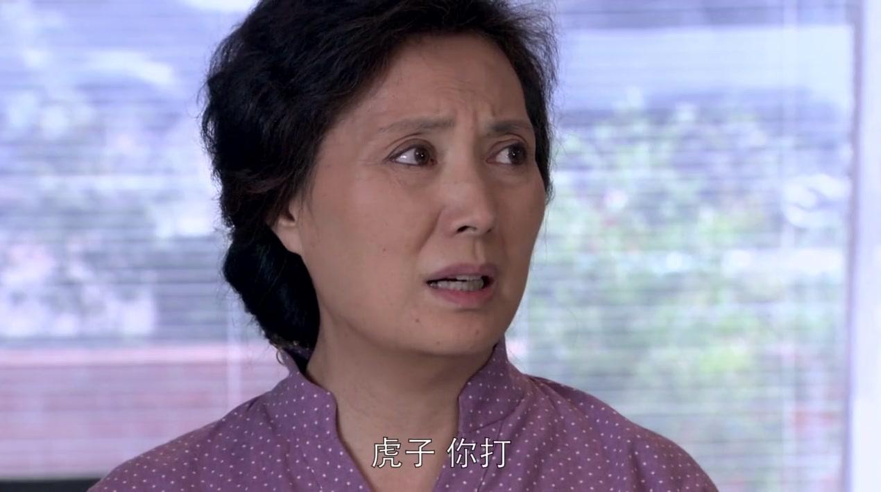 天真遇到现实 第26集视频封面图