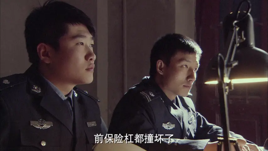歧路兄弟 18集