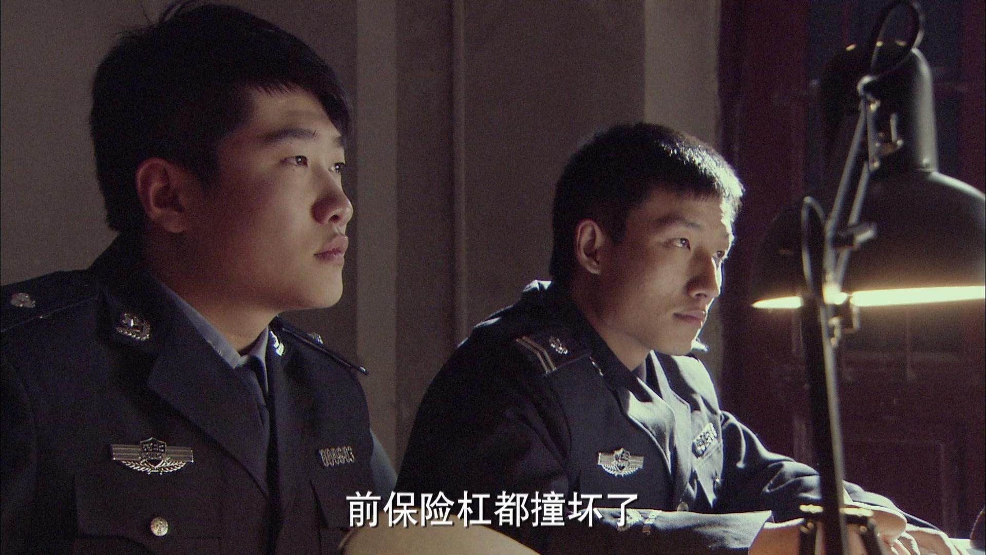 歧路兄弟 第18集视频封面图