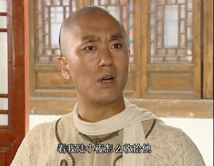 妙手神捕俏佳人 第17集视频封面图