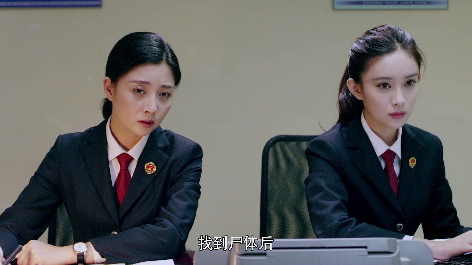 人民检察官 第3集视频封面图