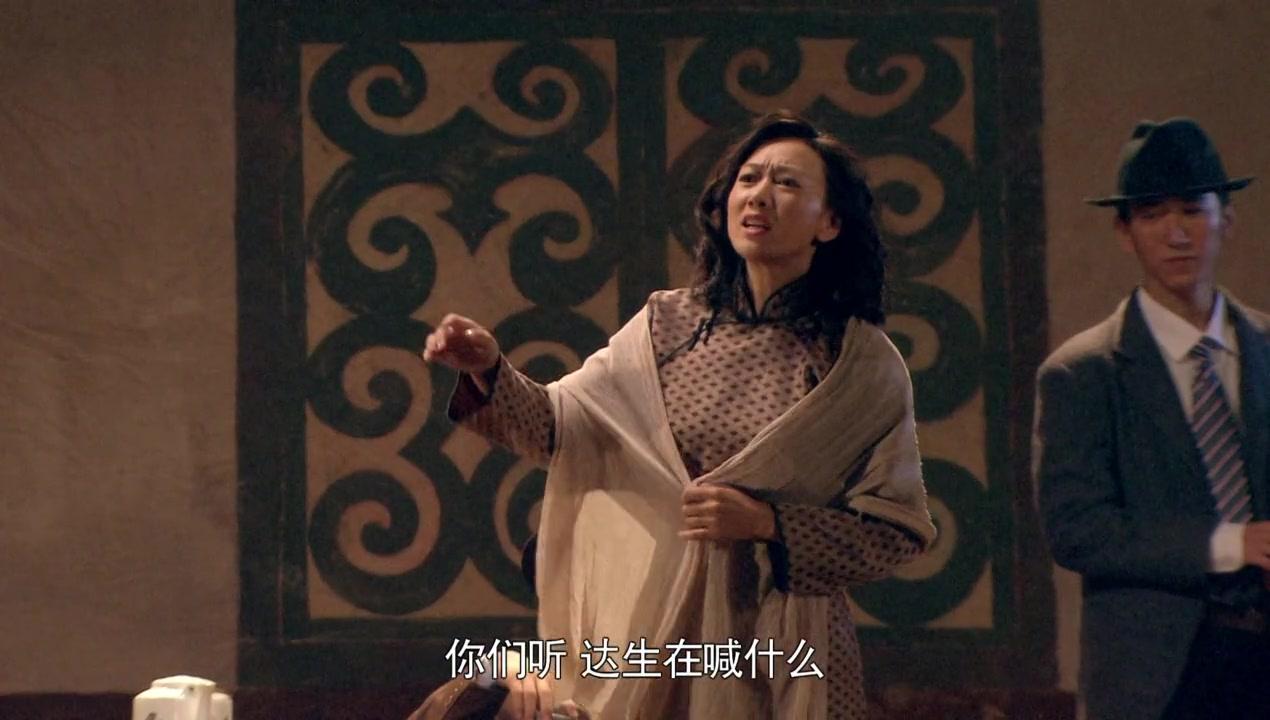 战地黄花分外香 第19集视频封面图