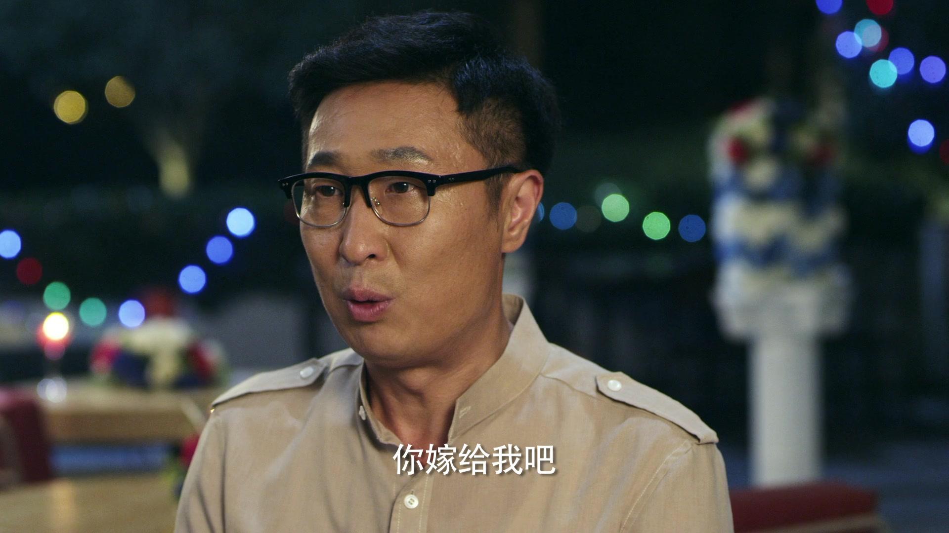 幸福照相馆 第31集视频封面图