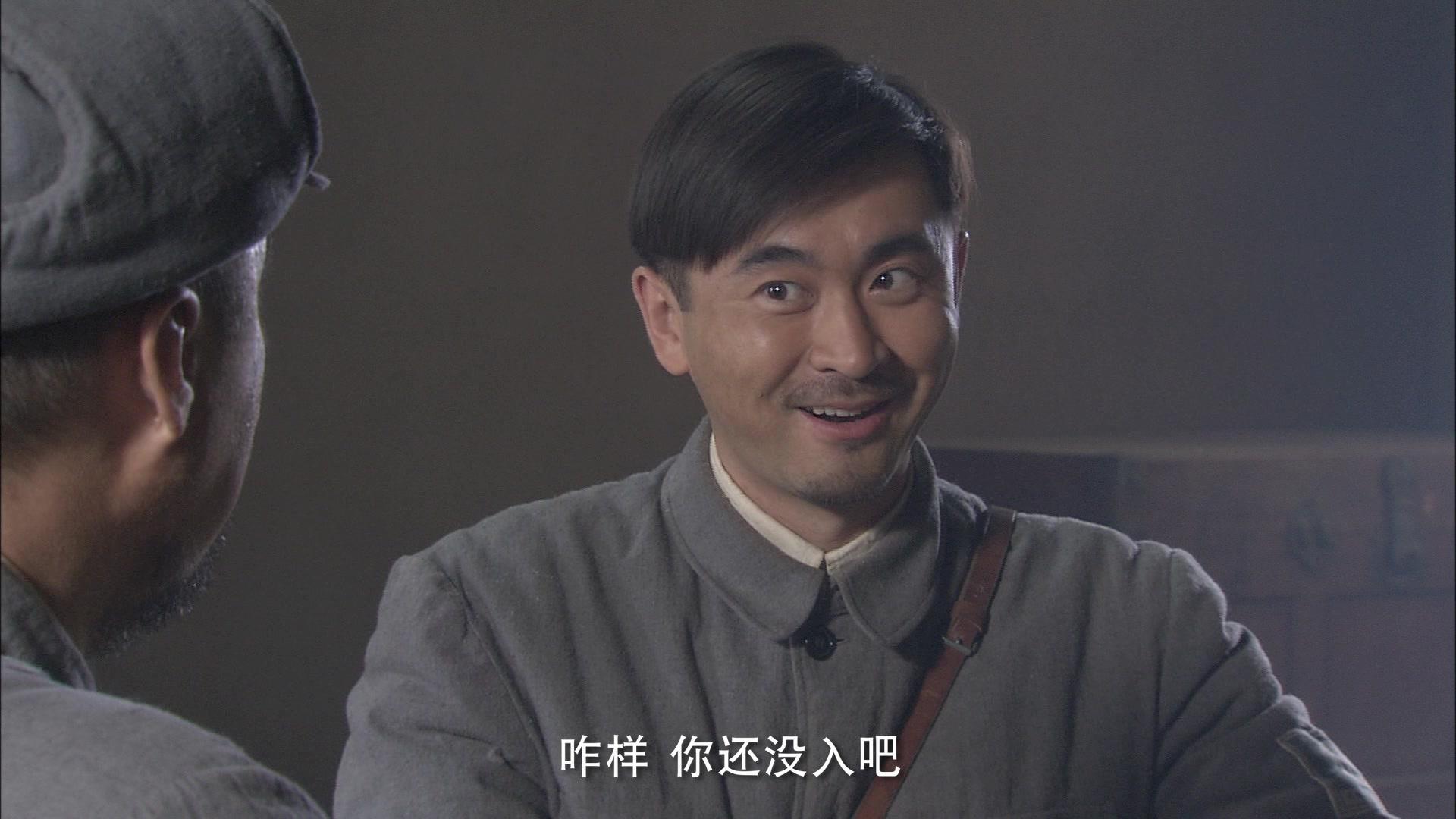 零炮楼 第20集视频封面图