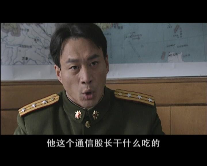 将门风云 第28集视频封面图