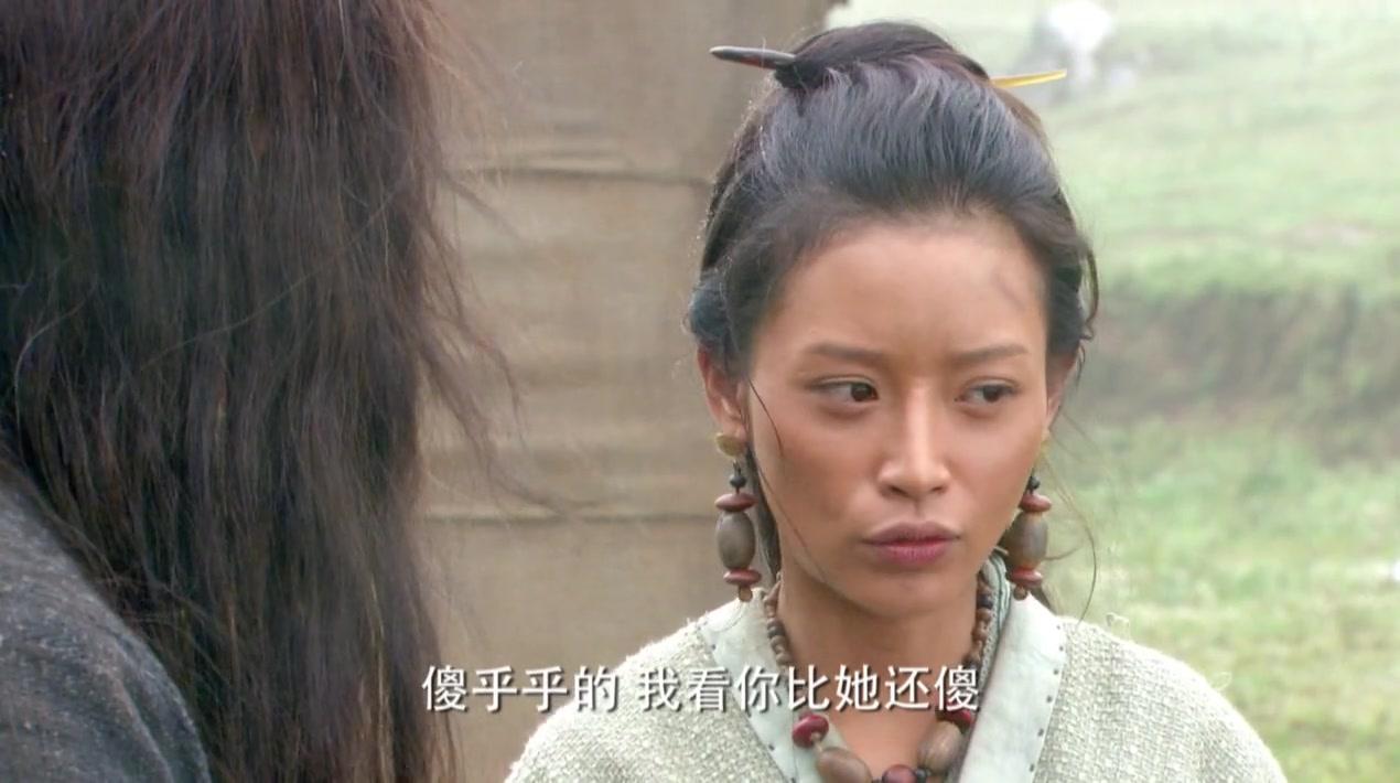 大舜 第27集视频封面图