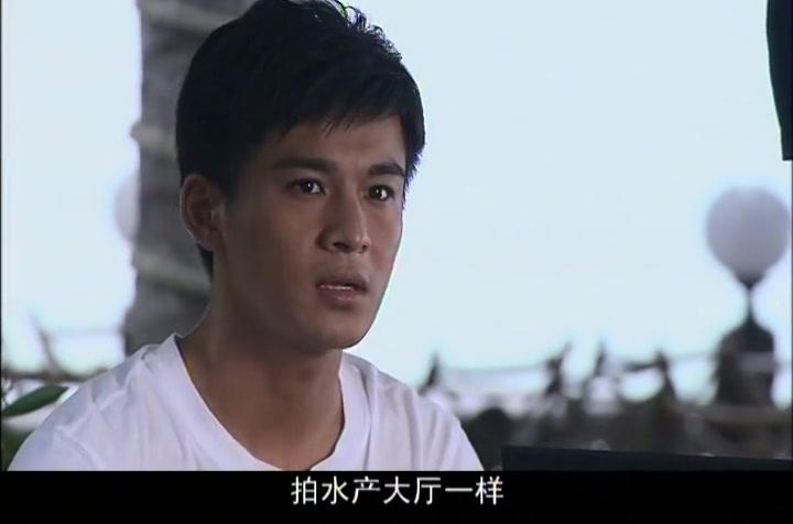 中国式相亲 第24集视频封面图