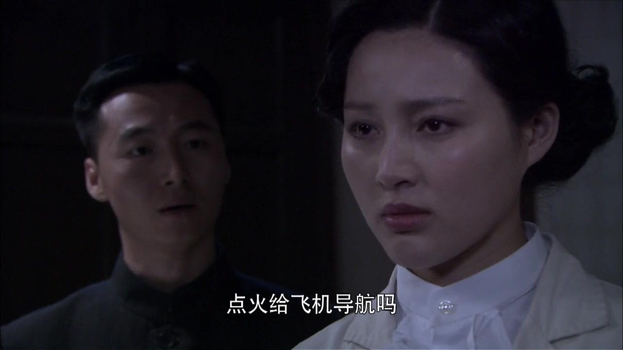 二十四道拐 第8集视频封面图