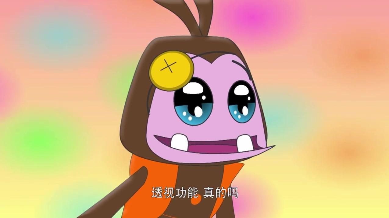 咭咭豆第一季 第13集视频封面图