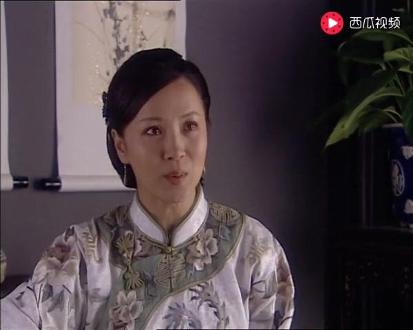 范府大院 第4集视频封面图