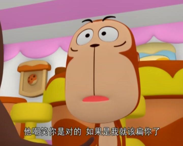 布丁小镇之安全常识课堂 第1集视频封面图