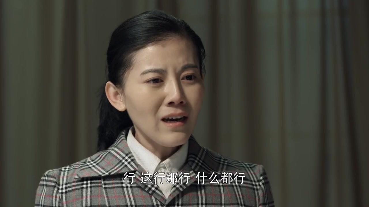 马兰谣 第16集视频封面图