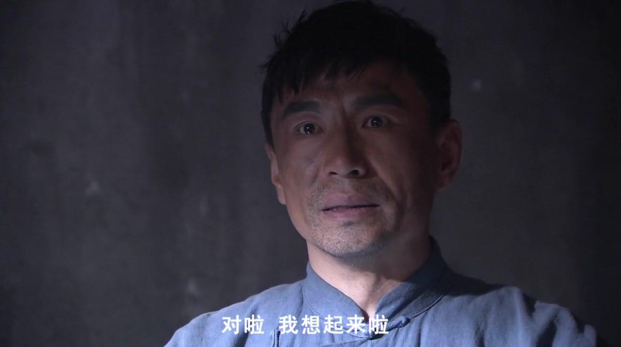 宣言 第7集视频封面图
