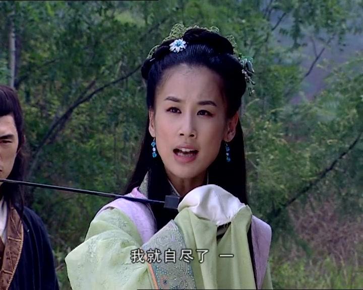 王屋山下的传说 第16集视频封面图