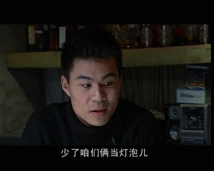 婚姻诉讼 第5集视频封面图