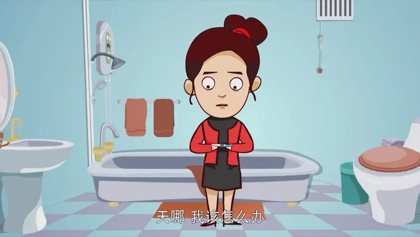 二胎 2集