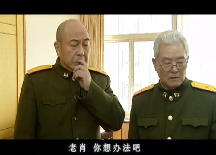 追日 第20集视频封面图