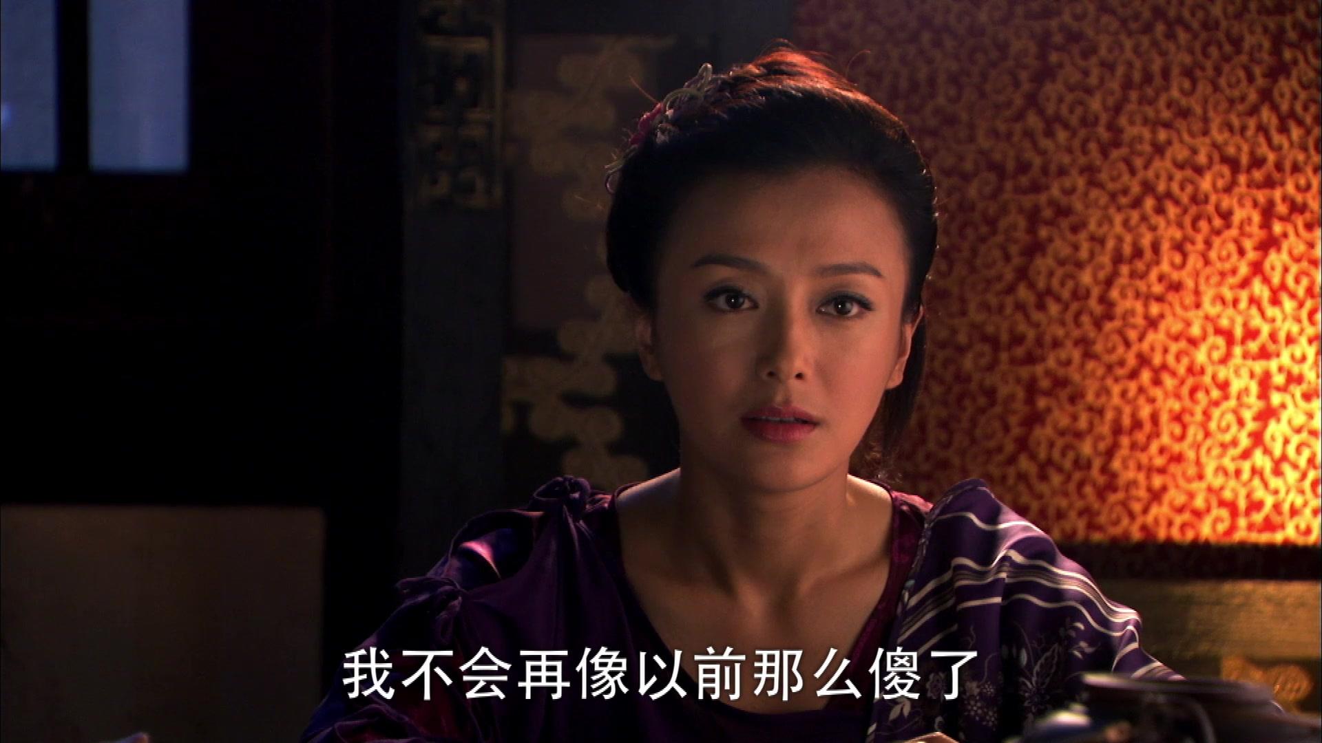 大唐女将樊梨花 第25集视频封面图
