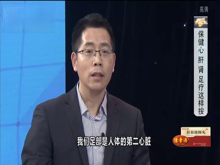 《都市大医生 2019》第41期视频封面图