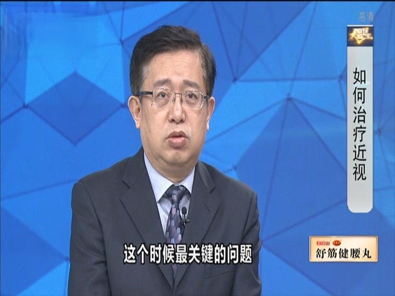 《都市大医生 2019》第56期视频封面图