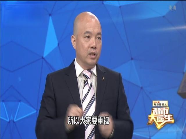 《都市大医生 2019》第73期