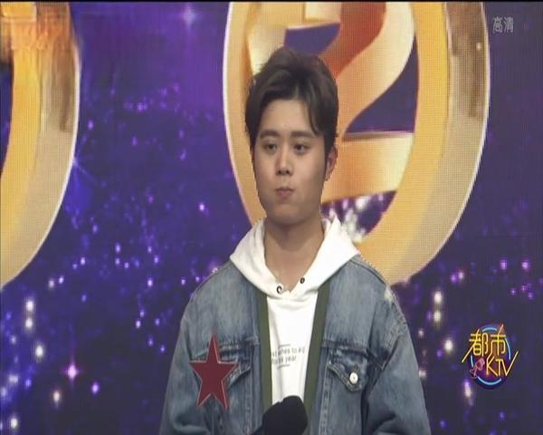 《都市KTV 2019》第7期