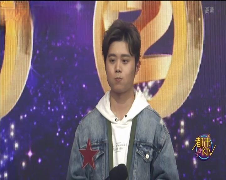 《都市KTV 2019》第7期视频封面图