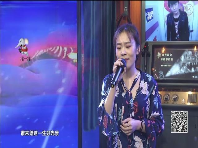《都市KTV 2019》第12期