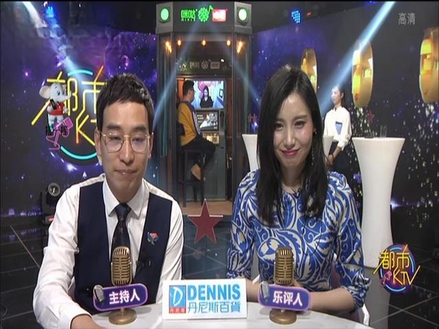 《都市KTV 2019》第13期