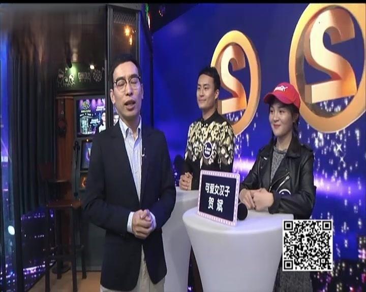 《都市KTV 2018》第2期视频封面图