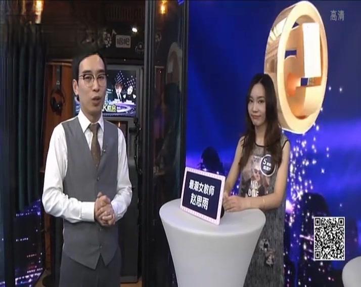 《都市KTV 2018》第11期视频封面图