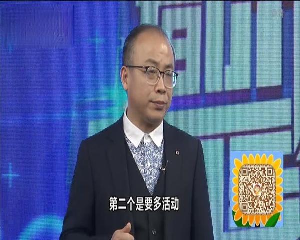 《都市大医生 2019》第14期