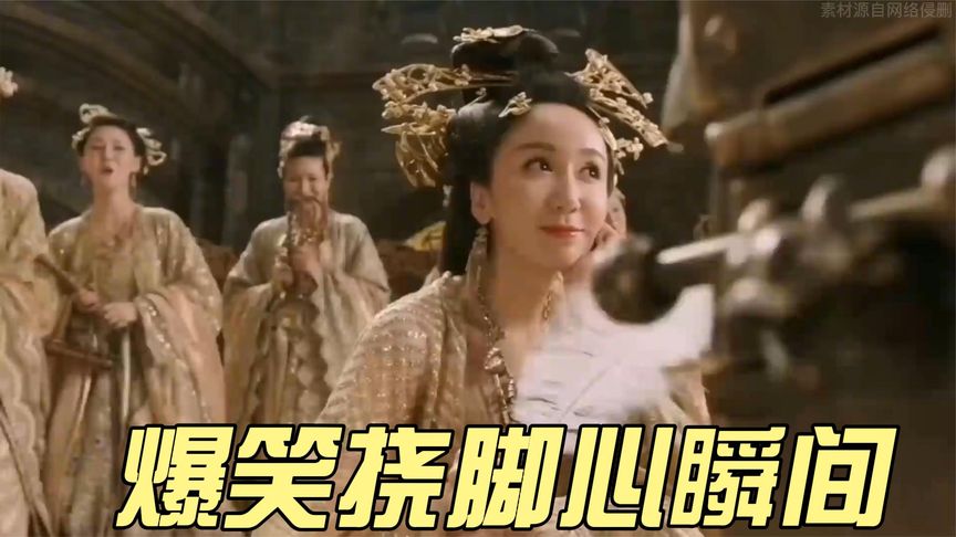爆笑挠脚心片段,美女拒不招供,直到体验了挠脚心,立马慌了