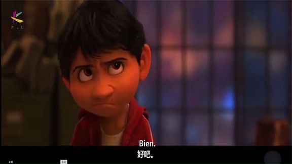 【西语动画】《寻梦环游记》之真正的家人相认西语版#《Coco》 | 西瓜视频