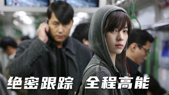 五楼影视的个人主页| 西瓜视频 五楼影视的个人主页| 西瓜视频