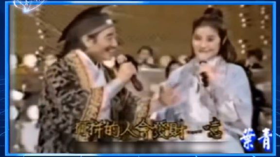 #๐นๅถ้&ๅผ ๅธ 1984ๅนดโใๅไธๆญใ