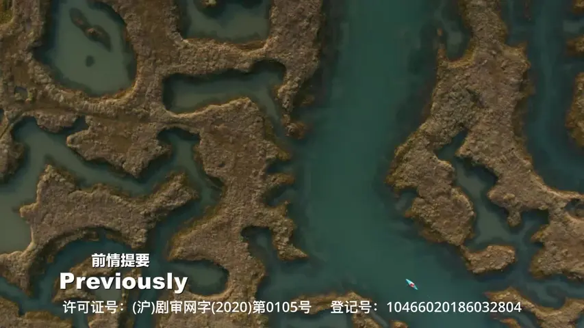谁在撒谎 第一季 4集