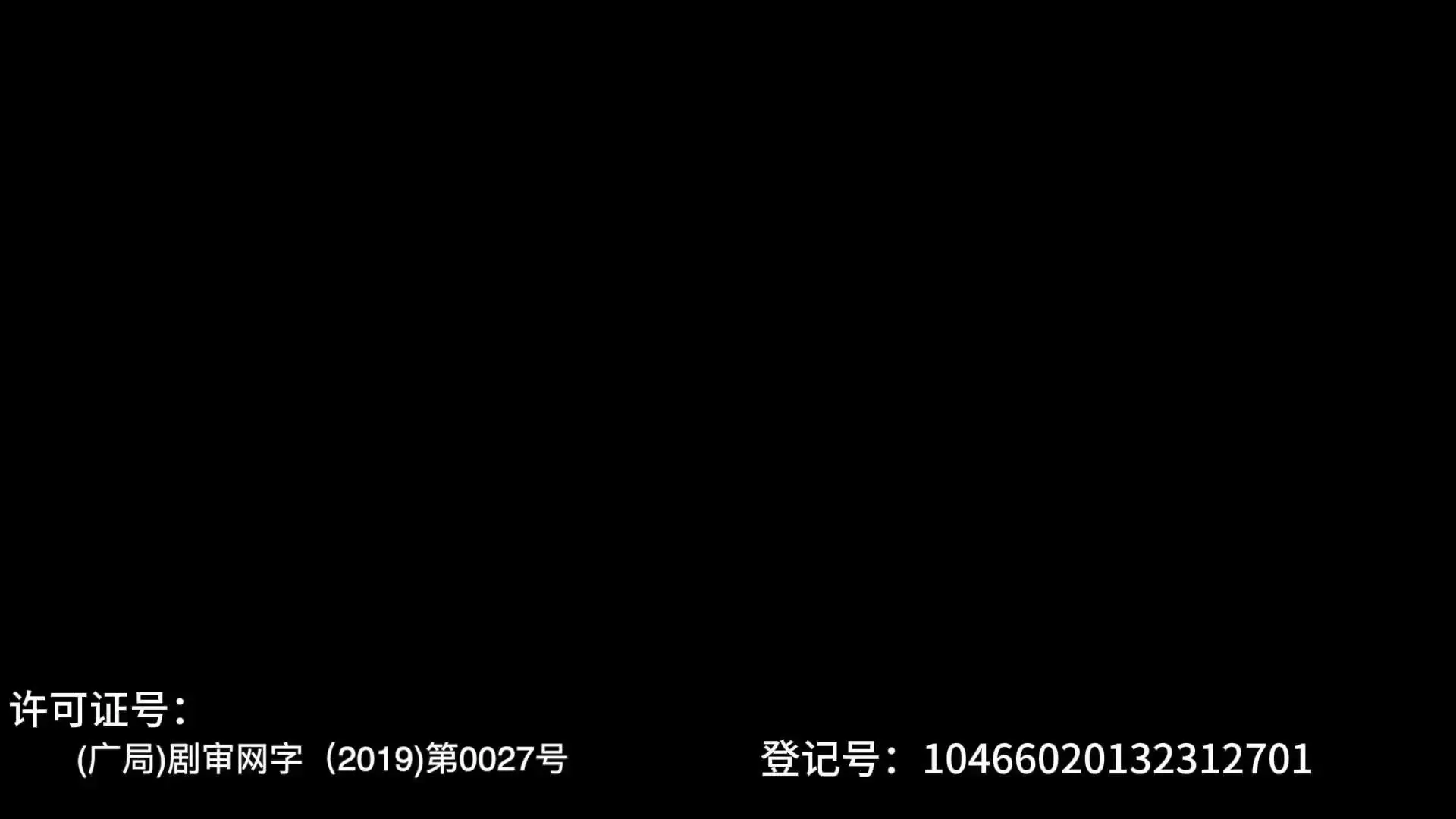 海豹六队第一季 5集