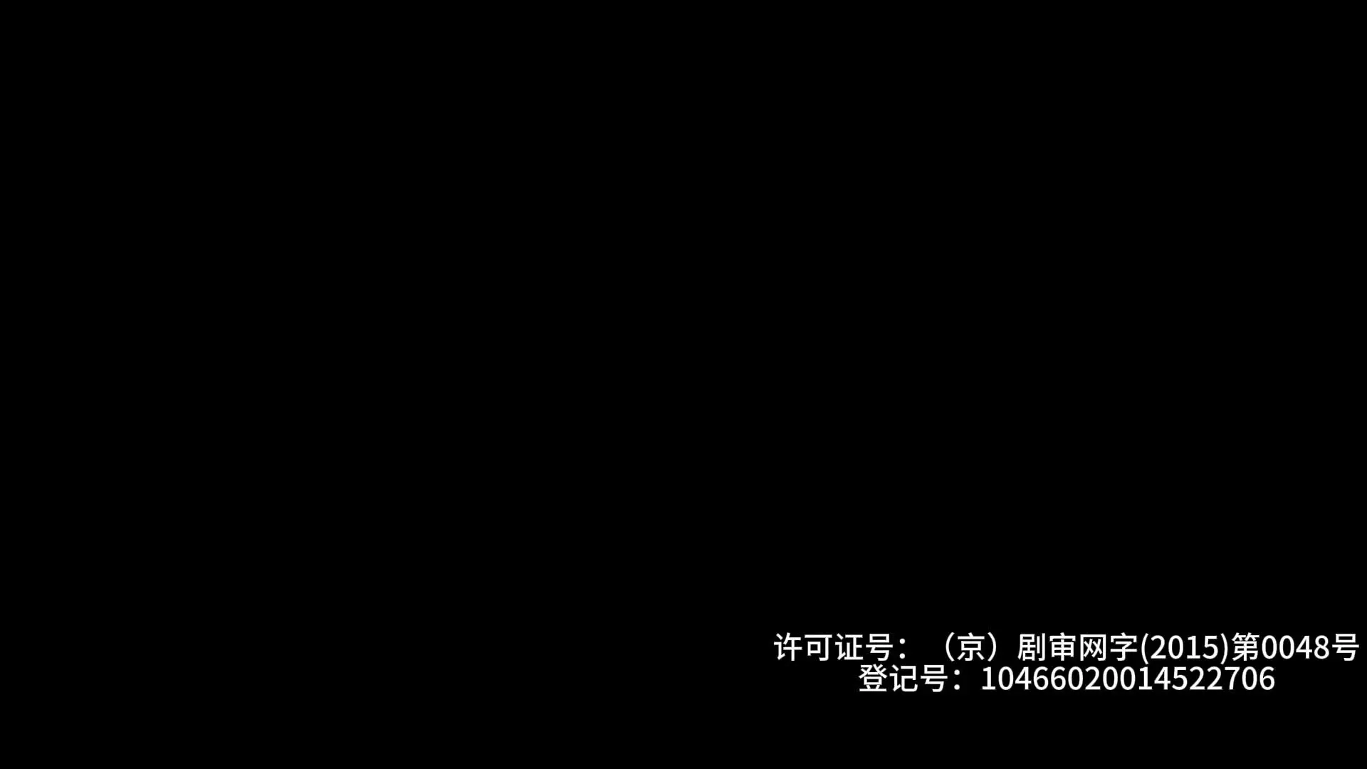 夜班医生第2季 14集