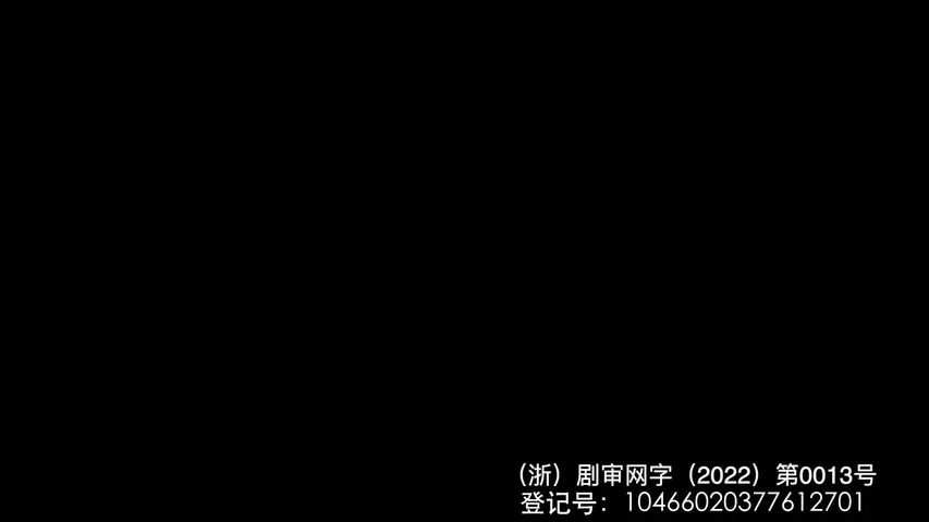 教师情谜第一季 4集