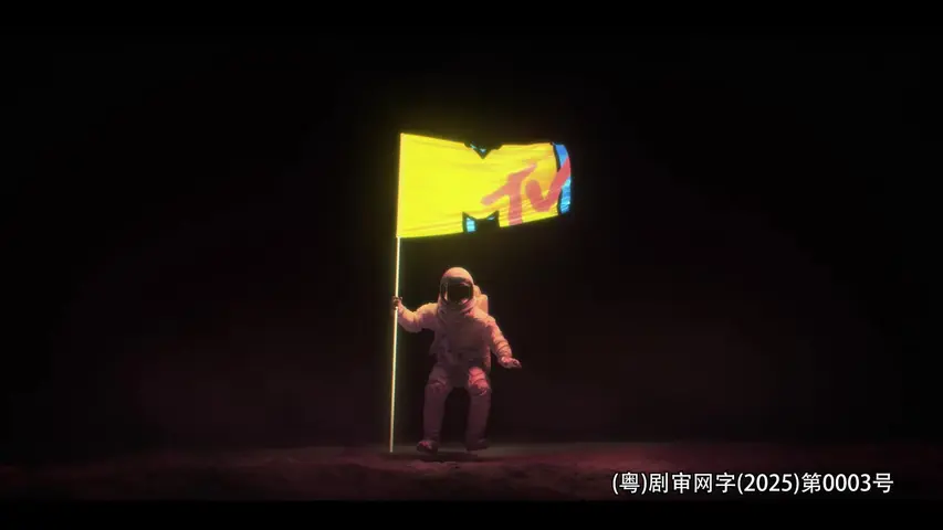 黄石第五季（上） 4集