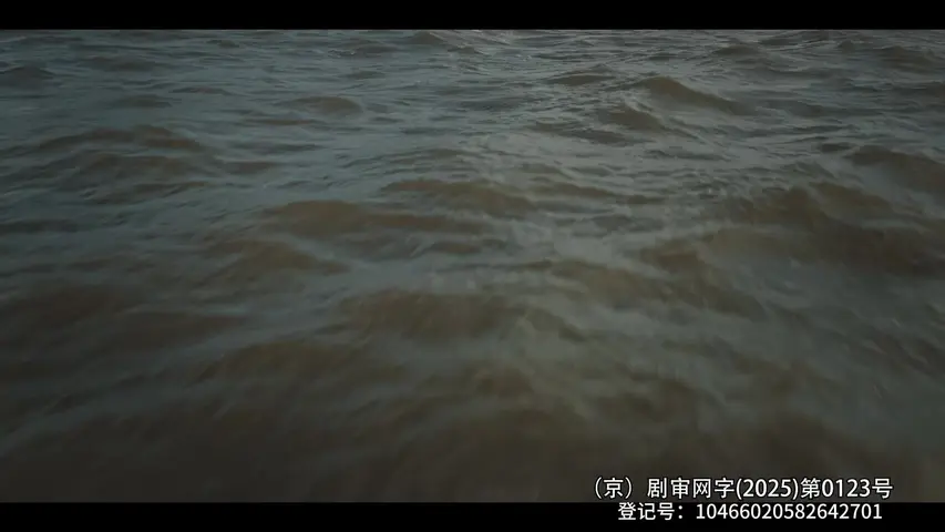 迷失海湾第五季 2集