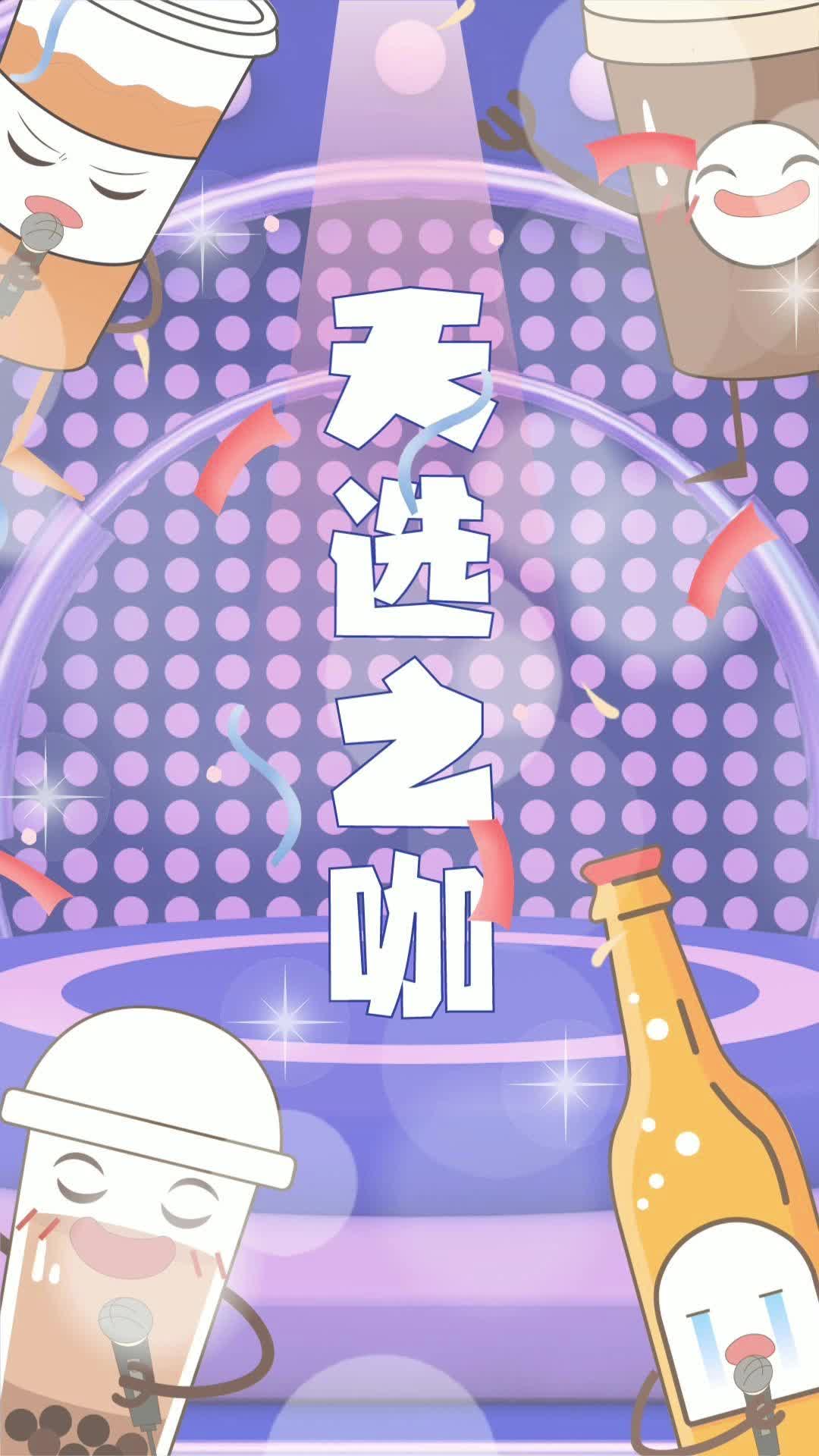 猎火熊 第6集视频封面图
