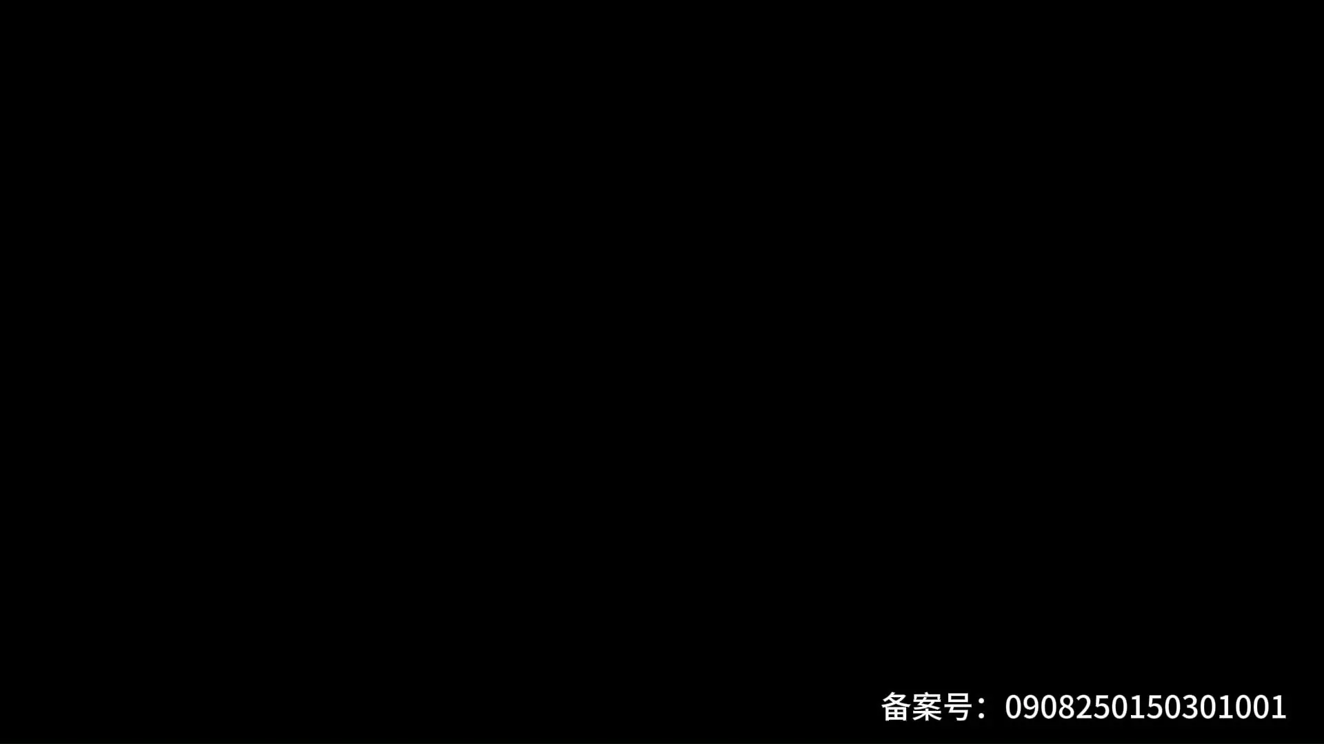 女王派对 2集