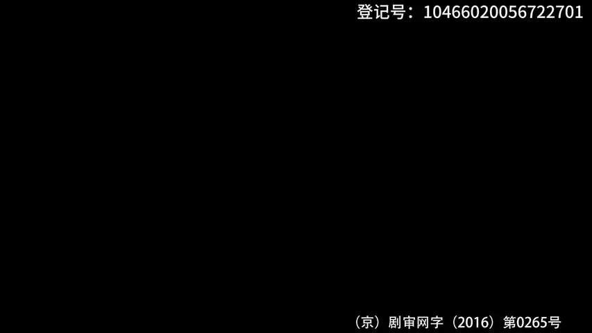 罪恶的灵魂第二季 12集