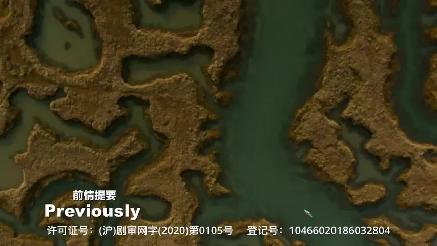 谁在撒谎 第一季 6集