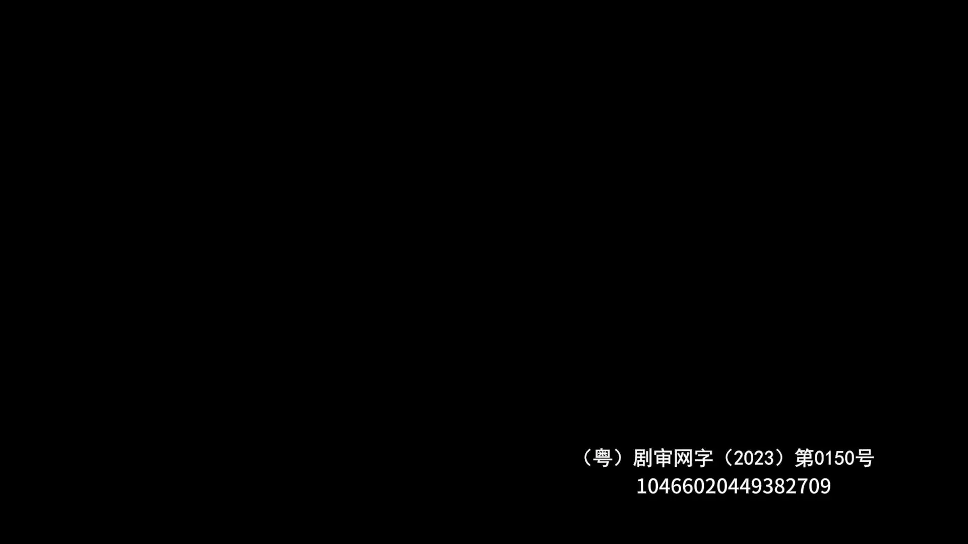 重任在肩 第六季 2集